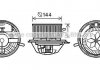 Купити Компресор салону BMW E91, E90, E82, X1, X3, E92, E93, E81, E88, E87, X4 AVA COOLING bw8454 (фото1) підбір по VIN коду, ціна 3505 грн.