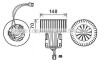 Купить Вентилятор отопителя салона BMW 5f10 09>16, 7F01 08> LHD AC+ AVA BMW F10, F13, F12, F01, F04, F11, F07, F06 AVA COOLING bw8539 (фото1) подбор по VIN коду, цена 3332 грн.