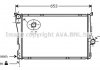 Купити Радіатор, Система охолодження двигуна BMW E46 AVA COOLING bwa2205 (фото2) підбір по VIN коду, ціна 2942 грн.