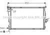 Купити Радіатор охолодження двигуна BMW 3e46 98>03 MT AC+ BMW E46 AVA COOLING bwa2278 (фото1) підбір по VIN коду, ціна 3245 грн.