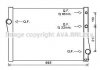 Купити Радіатор, Система охолодження двигуна BMW X5, X6 AVA COOLING bwa2471 (фото1) підбір по VIN коду, ціна 8588 грн.