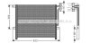 Купити AVA Радіатор кондиціонера BMW X3 SERIES E83 (2004) X3 2.0 BMW X3 AVA COOLING bwa5369 (фото1) підбір по VIN коду, ціна 3253 грн.