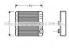 Купить Радиатор отопителя салона BMW 3e46 00>, X3e83 AVA BMW E46, X3 AVA COOLING bwa6211 (фото1) подбор по VIN коду, цена 1298 грн.