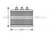 Купити Радіатор обігрівача салону BMW 7E65 7E66 BMW E65, E66 AVA COOLING bwa6271 (фото1) підбір по VIN коду, ціна 1828 грн.