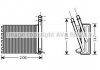 Купити AVA CITROEN Радіатор опалення JUMPY II 1.6 07-, 2.0 07-, SPACETOURER 1.5 16-, FIAT, OPEL, PEUGEOT Peugeot Expert, Citroen Jumpy, Fiat Scudo AVA COOLING cn6243 (фото1) підбір по VIN коду, ціна 4285 грн.