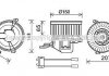 Купить Вентилятор отопителя салона PSA Berlingo Partner 1.6HDI 1,9D 2,0D I AC- Peugeot 306, Citroen Berlingo, Peugeot Partner AVA COOLING cn8511 (фото1) подбор по VIN коду, цена 3127 грн.