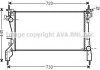 Купити AVA CITROEN Радіатор охолодження двиг. NEMO 1.3-1.4 09-, FIAT, PEUGEOT Citroen Nemo, Peugeot Bipper AVA COOLING cna2266 (фото1) підбір по VIN коду, ціна 2680 грн.