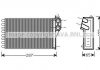 Купити AVA CITROEN Радіатор опалення C2/3,Peugeot 1007 05- Citroen C3, C2 AVA COOLING cna6232 (фото1) підбір по VIN коду, ціна 861 грн.