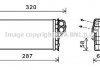 Купити Теплообмінник, Система опалення салону Citroen Xsara AVA COOLING cna6279 (фото1) підбір по VIN коду, ціна 2248 грн.