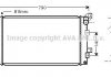 Купити AVA CHRYSLER Радіатор охолодження Grand Voyager 2.5TD 95-, Dodge AVA COOLING cr2033 (фото1) підбір по VIN коду, ціна 5132 грн.