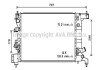 Купити AVA CHEVROLET Радіатор системи охолодження двигуна AVEO 11- Chevrolet Aveo AVA COOLING cta2047 (фото1) підбір по VIN коду, ціна 4358 грн.