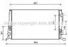 Купить Радиатор охлаждения двигателя AVA Dacia Duster, Renault Duster AVA COOLING daa2005 (фото1) подбор по VIN коду, цена 3622 грн.