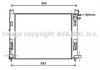 Купити Радіатор, Система охолодження двигуна Renault Logan, Dacia Duster, Logan, Renault Clio, Captur, Sandero AVA COOLING daa2008 (фото2) підбір по VIN коду, ціна 3074 грн.