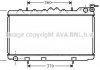 Купити AVA NISSAN Радіатор охолодження двиг. PRIMERA 1.6 90-, 2.0 90- Nissan Primera AVA COOLING dn2094 (фото1) підбір по VIN коду, ціна 2825 грн.