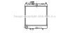 Купить AVA Радіатор охолодження NISSAN MARCH (1993) 1.0 AVA COOLING dn2130 (фото1) подбор по VIN коду, цена 2509 грн.