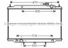 Купити Радіатор, Система охолодження двигуна AVA COOLING dn2266 (фото1) підбір по VIN коду, ціна 4286 грн.
