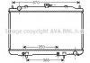 Купить Радиатор, Система охлаждения двигателя Nissan Maxima AVA COOLING dn2320 (фото1) подбор по VIN коду, цена 3729 грн.