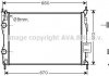 Купити AVA NISSAN Радіатор охолодження Qashqai 1.6/2.0 1.6/2.0 09- Nissan Qashqai AVA COOLING dn2413 (фото1) підбір по VIN коду, ціна 3319 грн.