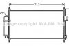 Купить Радиатор кодиционера Nissan X-Trail AVA COOLING dn5263d (фото1) подбор по VIN коду, цена 3252 грн.