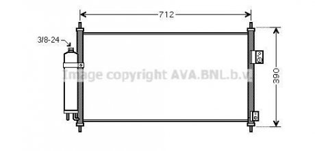 Купить Радиатор кодиционера Nissan X-Trail AVA COOLING dn5263d (фото1) подбор по VIN коду, цена 3234 грн.