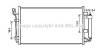 Купити Радиатор кондиционера Nissan Leaf (11-) AVA Nissan Leaf AVA COOLING dn5387d (фото1) підбір по VIN коду, ціна 4663 грн.