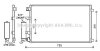 Купити AVA Радіатор кондиціонера NISSAN QASHQAI (2007) 1.6 DCI Nissan Qashqai AVA COOLING dn5420d (фото1) підбір по VIN коду, ціна 5302 грн.