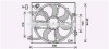 Купить AVA NISSAN Вентилятор радиатора X-TRAIL III 1.6 dCi 14- Nissan X-Trail AVA COOLING dn7535 (фото1) подбор по VIN коду, цена 6810 грн.