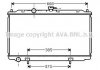 Купити Радіатор охолодження двигуна Nissan Almera N16 (01-), Primera P12 (00-) MT Nissan Almera, Primera AVA COOLING dna2215 (фото1) підбір по VIN коду, ціна 3605 грн.