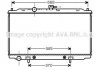 Купити Радіатор охолодження двигуна Nissan Almera, Primera AVA COOLING dna2218 (фото1) підбір по VIN коду, ціна 3895 грн.