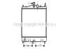 Купить AVA RENAULT Радіатор охолодження Clio III,Modus,Nissan Micra III,Note 1.2/1.6 Nissan Micra, Renault Clio, Nissan Note AVA COOLING dna2247 (фото1) подбор по VIN коду, цена 2536 грн.