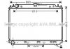 Купити Радіатор, Система охолодження двигуна Nissan Navara, Pathfinder AVA COOLING dna2296 (фото1) підбір по VIN коду, ціна 5856 грн.