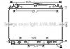 Купить Радиатор, Система охлаждения двигателя Nissan Navara, Pathfinder AVA COOLING dna2297 (фото1) подбор по VIN коду, цена 7153 грн.