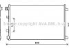 Купити Радіатор кодиціонера Nissan Qashqai AVA COOLING dna5281 (фото1) підбір по VIN коду, ціна 3439 грн.