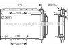 Купити Радіатор, Система охолодження двигуна Nissan Micra, Note AVA COOLING dnm370 (фото1) підбір по VIN коду, ціна 7724 грн.