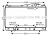 Купити Радіатор охолодження двигуна Chevrolet Evanda, Epica AVA COOLING dw2055 (фото1) підбір по VIN коду, ціна 3988 грн.