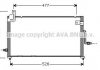 Купить AVA DAEWOO Радиатор кондиционера Matiz 98- Daewoo Matiz AVA COOLING dw5044 (фото1) подбор по VIN коду, цена 2314 грн.