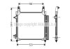 Купить Радиатор кондиционера Матиз (с ресивером) (NISSENS) AVA AVA COOLING dw5081d (фото1) подбор по VIN коду, цена 2390 грн.