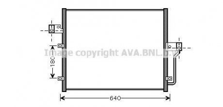 Радіатор кондиціонера AVA AVA COOLING dw5082