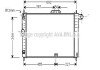 Купити AVA DAEWOO Радіатор системи охолодження двигуна ESPERO, ARANOS AVA COOLING dwa2004 (фото1) підбір по VIN коду, ціна 2382 грн.