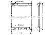 Купити AVA DAEWOO Радіатор охолодження двиг. REXTON RX290 2.9TD 02-, SSANGYONG RX290 2.9TD 02- SsangYong Rexton AVA COOLING dwa2062 (фото1) підбір по VIN коду, ціна 4495 грн.