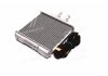 Купить Радиатор отопителя Лачетти (алюм-паяный) AVA COOLING dwa6088 (фото2) подбор по VIN коду, цена 1097 грн.