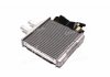 Купить Радиатор отопителя Лачетти (алюм-паяный) AVA COOLING dwa6088 (фото3) подбор по VIN коду, цена 1097 грн.