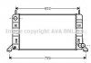 Купить Радиатор, Система охлаждения двигателя Ford Escort, Orion AVA COOLING fd2078 (фото1) подбор по VIN коду, цена 2332 грн.