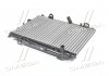 Купити Радіатор охолодження двигуна Ford Fiesta, B-Max AVA COOLING fd2440 (фото3) підбір по VIN коду, ціна 2494 грн.