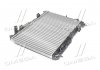 Купити Радіатор охолодження двигуна Ford Fiesta, B-Max AVA COOLING fd2440 (фото4) підбір по VIN коду, ціна 2494 грн.