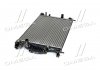 Купити FORD Радіатор охолодження двиг. GALAXY III 2.0 15-, MONDEO V 2.0 14-, S-MAX 2.0 15- Ford Mondeo, S-Max, Galaxy AVA COOLING fd2642 (фото2) підбір по VIN коду, ціна 3807 грн.