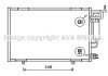 Купить AVA FORD Радіатор кондиціонера (конденсатор) з осушувачем B-MAX 1.4-1.6 12-, FIESTA VI 1.25-1.6 08- Ford Fiesta, B-Max AVA COOLING fd5583d (фото1) подбор по VIN коду, цена 3906 грн.