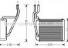 Купить Радиатор отопителя салона Ford Fiesta Fusion 1,25-1,6i 1,4-1,6TDCI 02>08, MAZDA 2 1,3-1,5i 03> AVA Ford Fiesta, Fusion, Mazda 2 AVA COOLING fd6329 (фото1) подбор по VIN коду, цена 1724 грн.