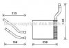 Купить Радиатор отопителя салона Ford Mondeo IV Galaxy S-max AC+ AVA Ford Mondeo, Galaxy, S-Max AVA COOLING fd6464 (фото1) подбор по VIN коду, цена 2938 грн.