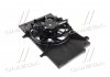 Купити Вентилятор охолодження радіатора Ford Fiesta, B-Max AVA COOLING fd7582 (фото1) підбір по VIN коду, ціна 2917 грн.